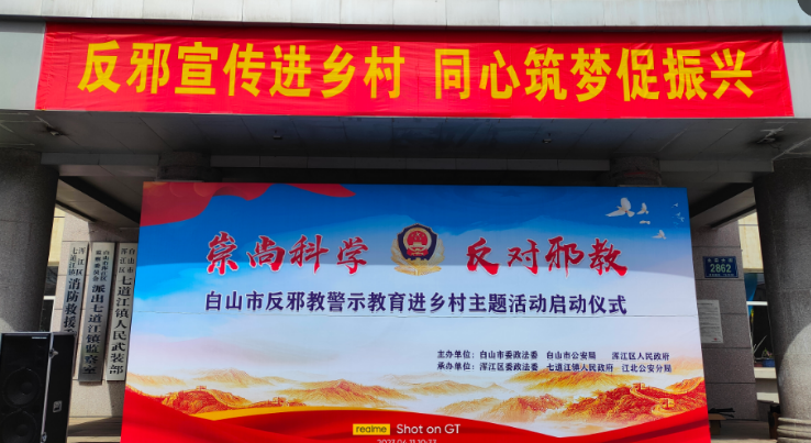微信截图_20230411145502.png 微信截图_20230411145502.png