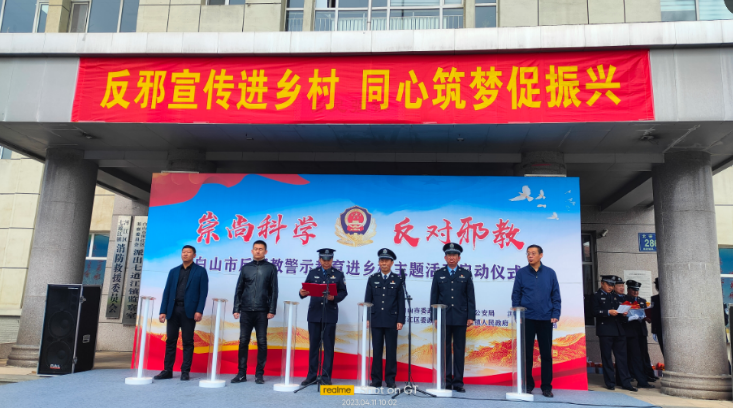 微信截图_20230411145511.png 微信截图_20230411145511.png