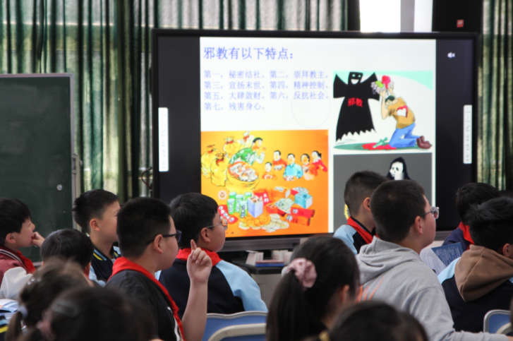 微信截图_20230412135937.png