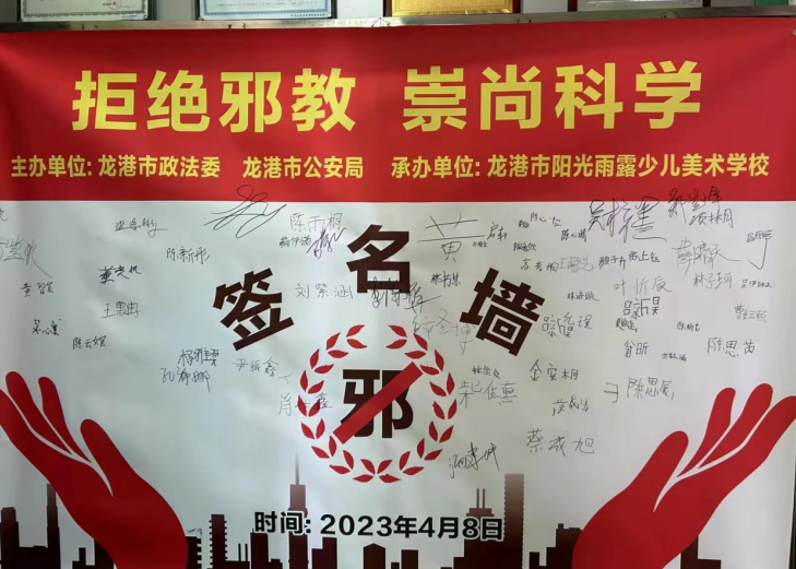 微信截图_20230412140614.png 微信截图_20230412140614.png