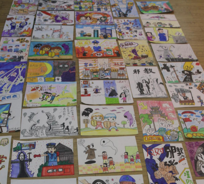 微信截图_20230412140643.png 微信截图_20230412140643.png