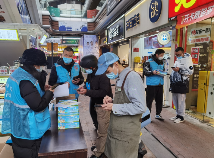 微信截图_20230412141421.png
