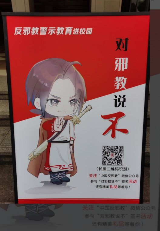 微信截图_20230412155444.png