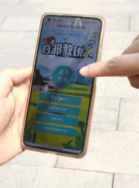 微信截图_20230412155502.png