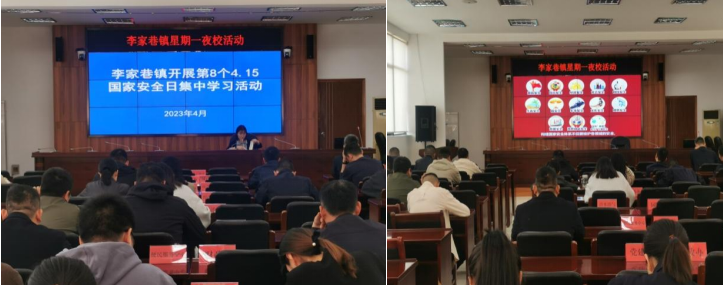 微信截图_20230413104229.png 微信截图_20230413104229.png