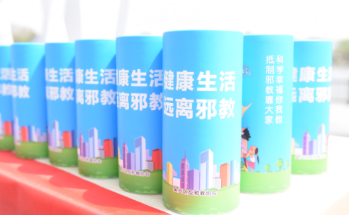 微信截图_20230413104303.png