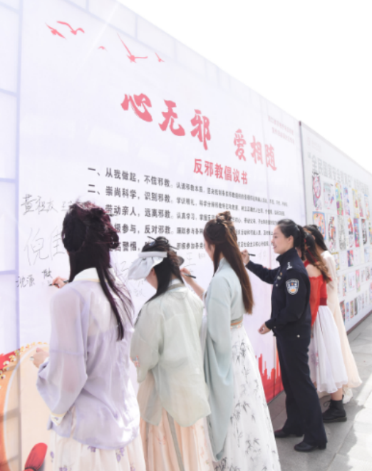微信截图_20230413104311.png