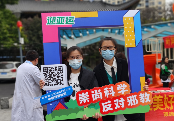 微信截图_20230413112534.png
