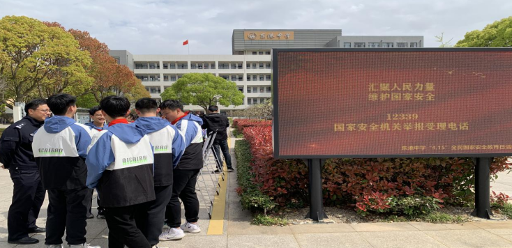 微信截图_20230413162753.png