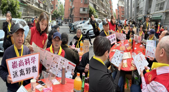 微信截图_20230413163915.png 微信截图_20230413163915.png