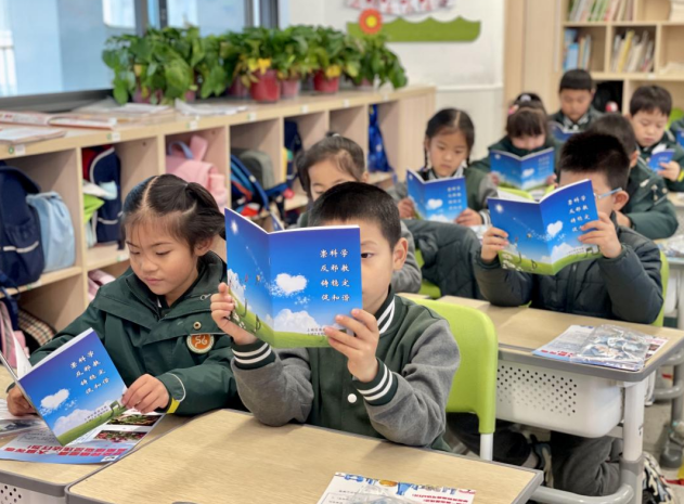 微信截图_20230414103018.png 微信截图_20230414103018.png