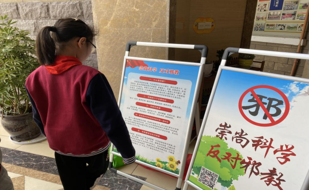 微信截图_20230414103025.png 微信截图_20230414103025.png