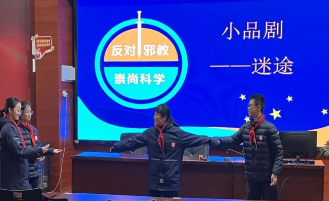 微信截图_20230414103051.png