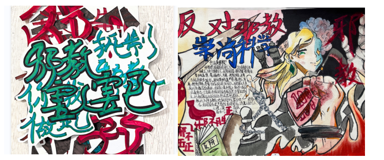 微信截图_20230414103139.png