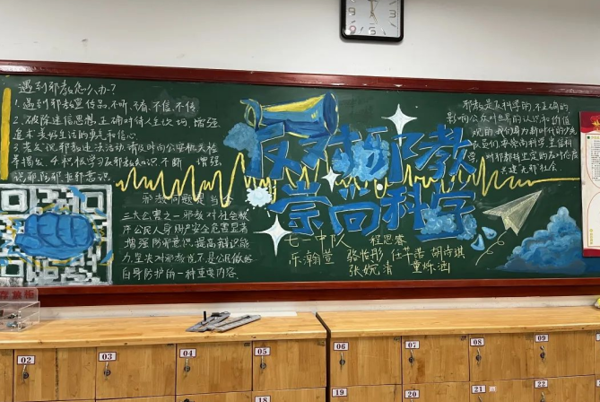 微信截图_20230414103147.png