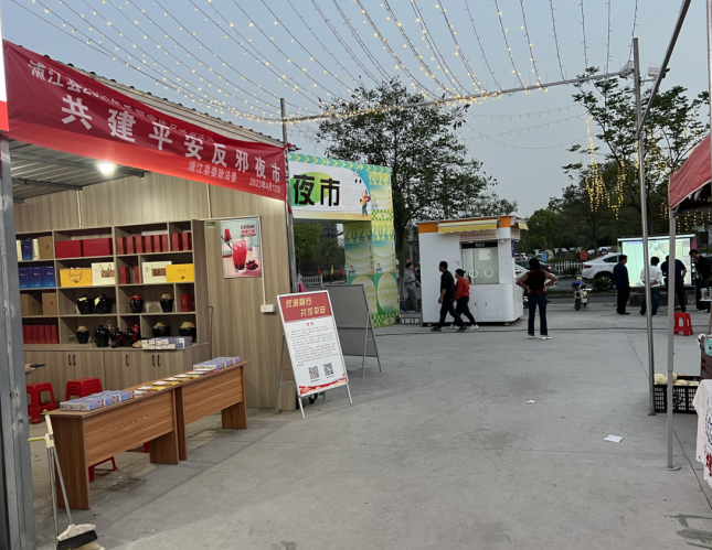 微信截图_20230414104325.png