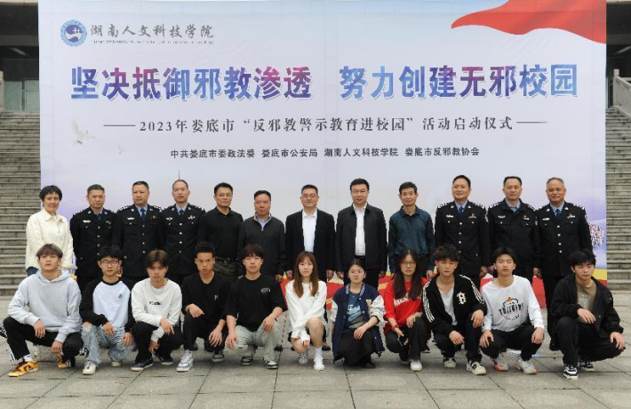 微信截图_20230414110726.png 微信截图_20230414110726.png