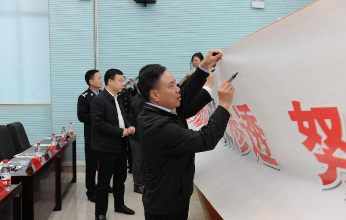 微信截图_20230414110747.png