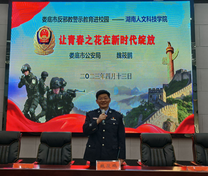 微信截图_20230414110803.png