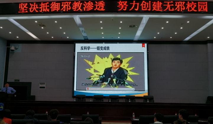 微信截图_20230414110815.png