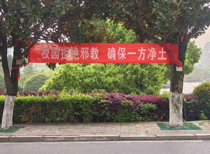 微信截图_20230414110838.png