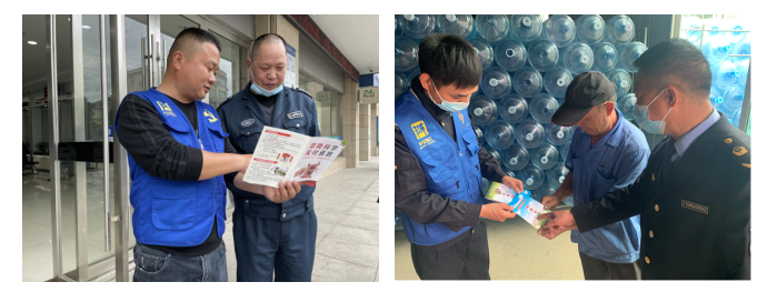微信截图_20230414134500.png 微信截图_20230414134500.png