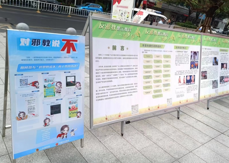微信截图_20230416092118.png