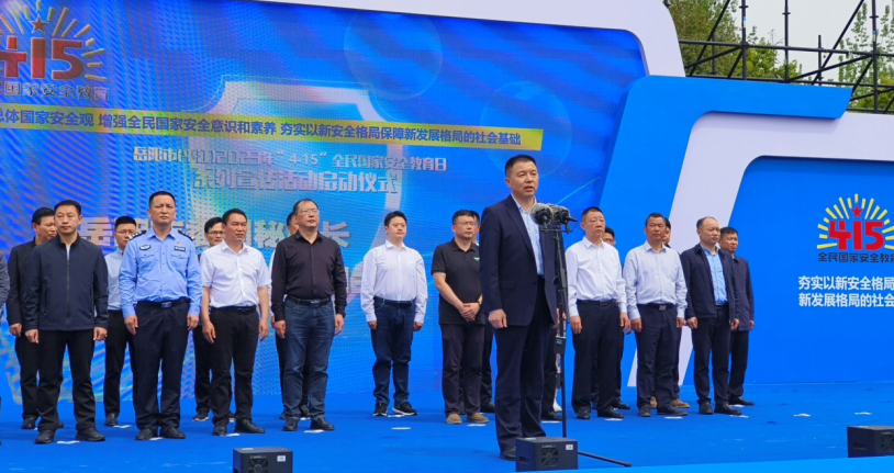 微信截图_20230416092136.png