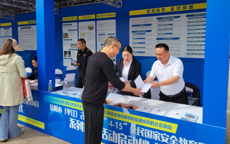 微信截图_20230416092144.png