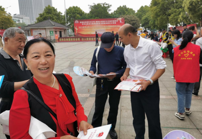 微信截图_20230416092201.png
