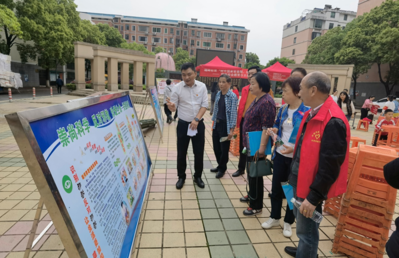 微信截图_20230416092209.png