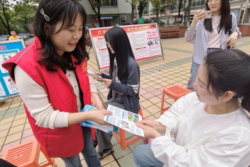 微信截图_20230416092218.png