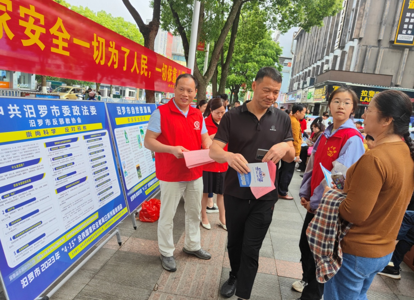 微信截图_20230416092226.png