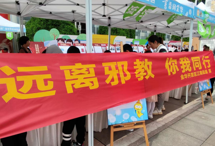 微信截图_20230417104806.png