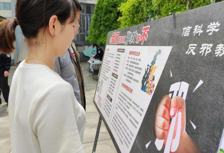 微信截图_20230417104820.png 微信截图_20230417104820.png