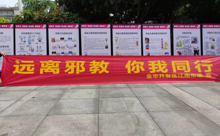 微信截图_20230417104826.png