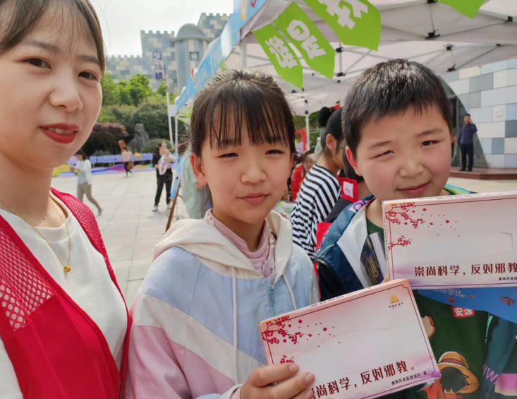 微信截图_20230417104845.png