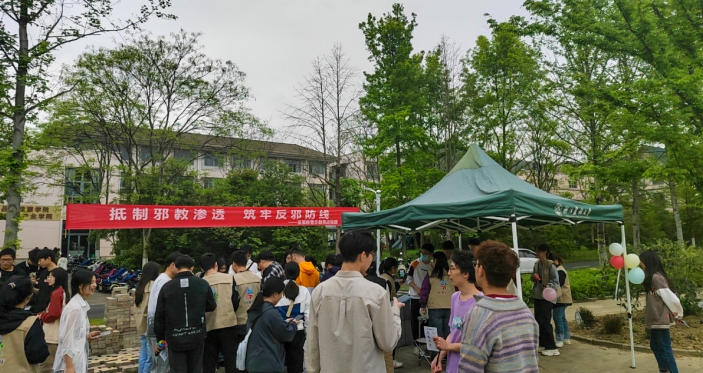 微信截图_20230417105313.png