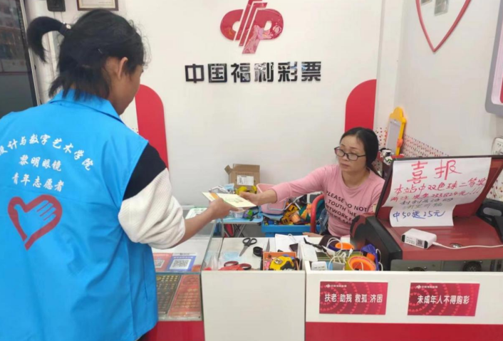 微信截图_20230417111657.png