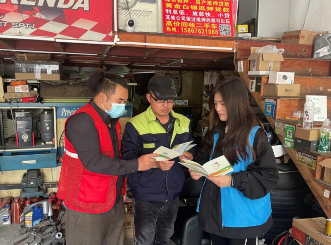 微信截图_20230417111703.png