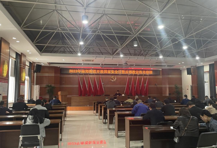 微信截图_20230417111736.png 微信截图_20230417111736.png