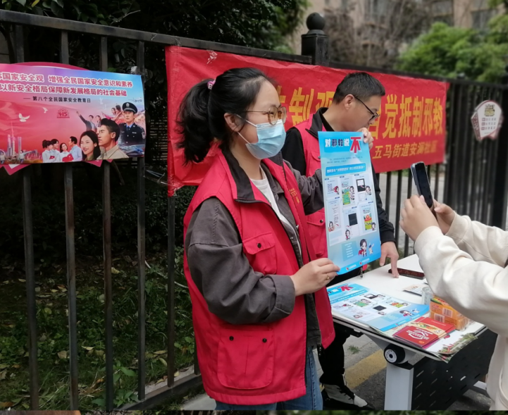 微信截图_20230417111748.png 微信截图_20230417111748.png