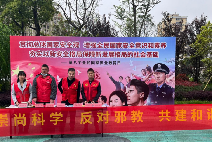 微信截图_20230417111755.png 微信截图_20230417111755.png