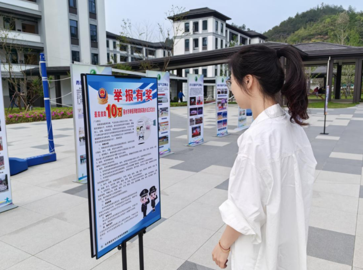微信截图_20230417115051.png