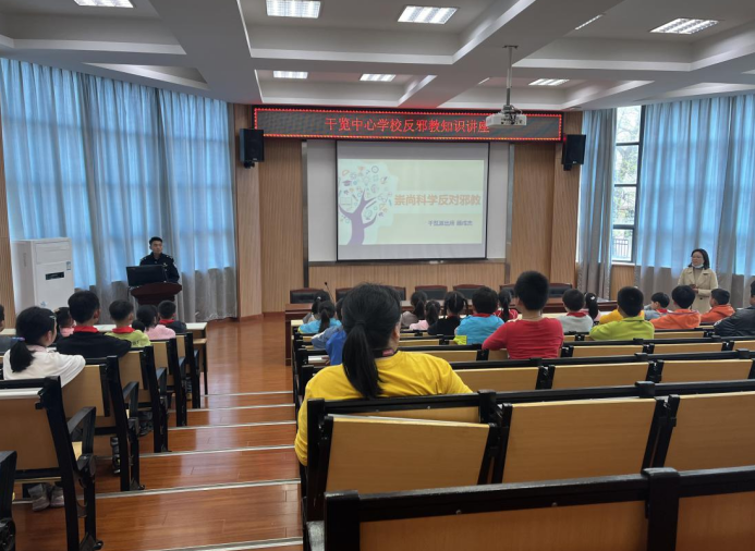 微信截图_20230417134414.png 微信截图_20230417134414.png