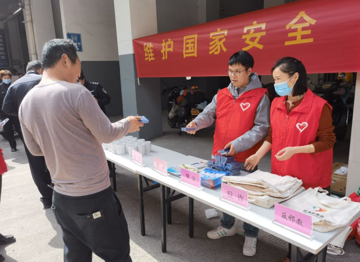 微信截图_20230417134447.png