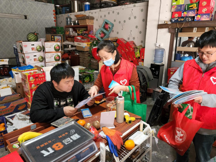 微信截图_20230417134454.png