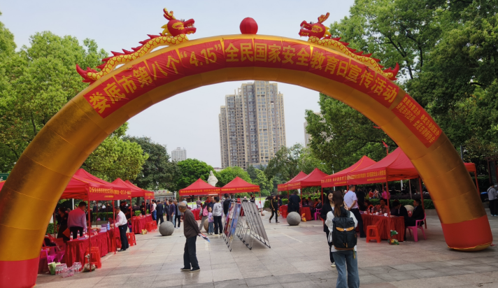 微信截图_20230417140650.png
