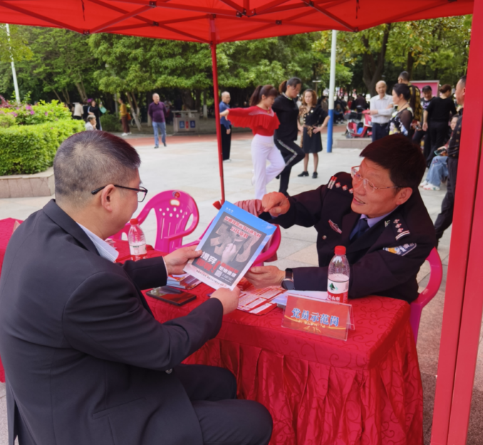 微信截图_20230417140726.png
