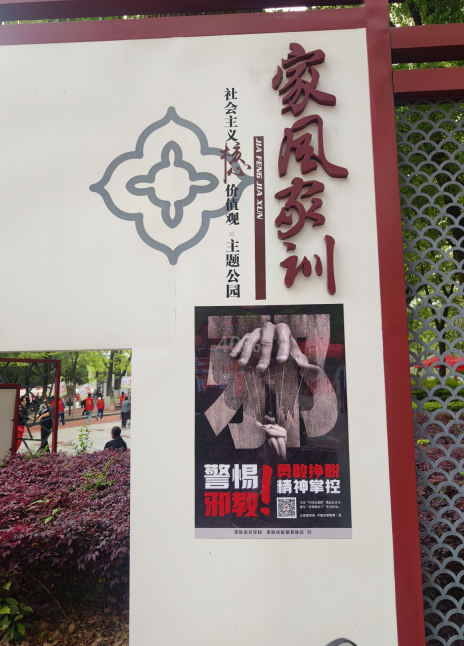 微信截图_20230417140830.png